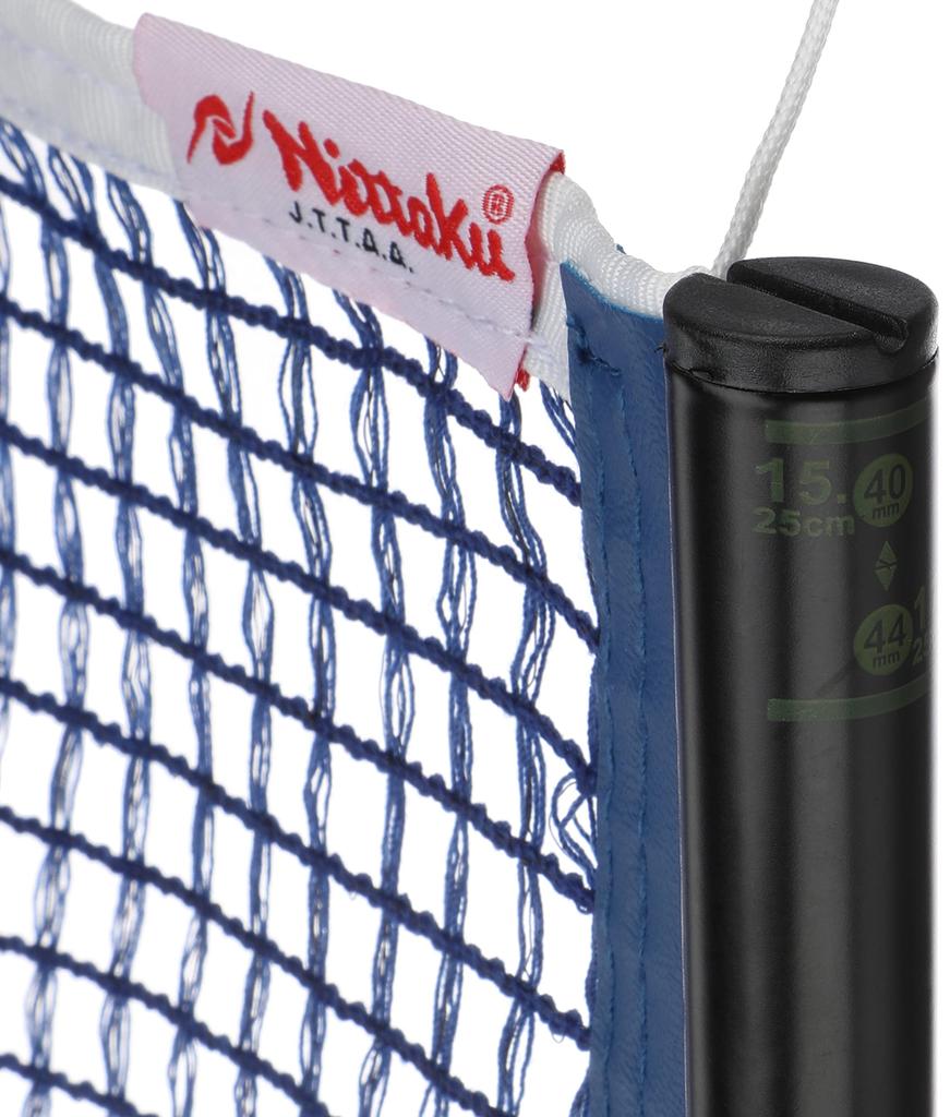 Nittaku Table Tennis Net Adjustable Support Net Blue NT-3512