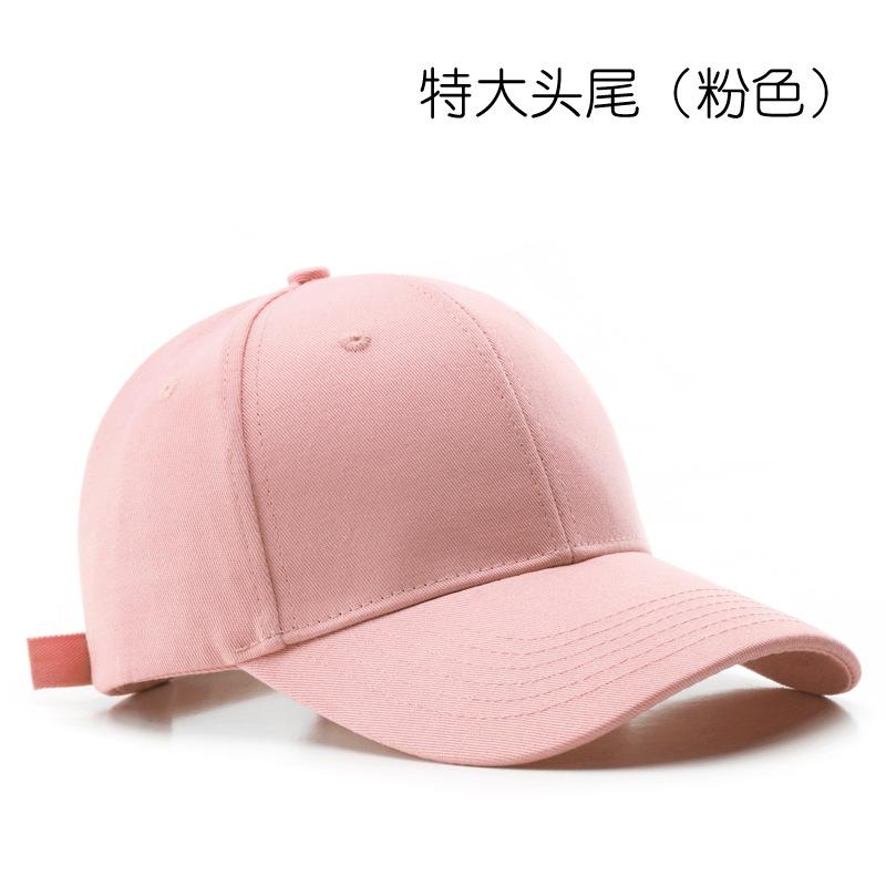 Fashion Embroidery Baseball Cap Summer Outdoor Adjustable Hip Hop Hats Bone Snapback Hat