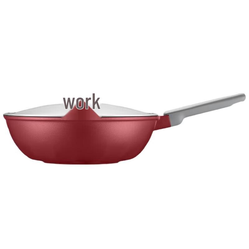 Supor NC30WA3 30cm Aluminum Alloy Wok