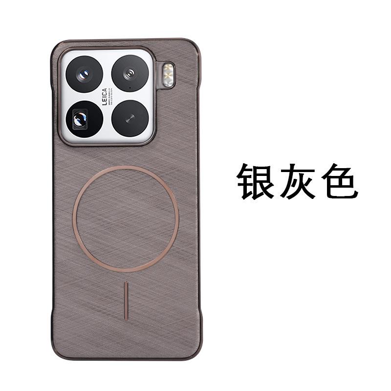 Applicable To Xiaomi 11PRO Borderless Mobile Phone Case Xiaomi 11PROMAX Advanced Sense Gold Wire Magnetic Protective Case Tide