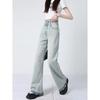 Women's Light Wide-Leg High-Waisted Jeans - Slimming, Floor-Length, Summer 2026 Collection