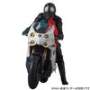 Medicom Toy RAH Real Action Heroes No.790 Cyclone Vehicle Shin Kamen Rider Painted Unisex 330mm Long