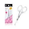 Green Bell Stainless Steel Safety Scissors with Cap In 1 Piece [Made Japan] PSG-104