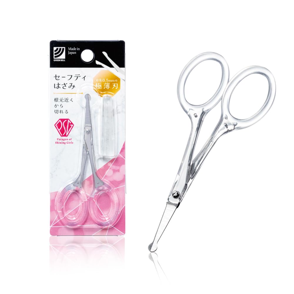 Green Bell Stainless Steel Safety Scissors with Cap In 1 Piece [Made Japan] PSG-104