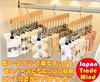 TradeWind Hat Set of with Rotating Hooks and 12 Ideal for Hanging Storage of Caps and Small Items Hanger, 2, Clips, (Ivory)
