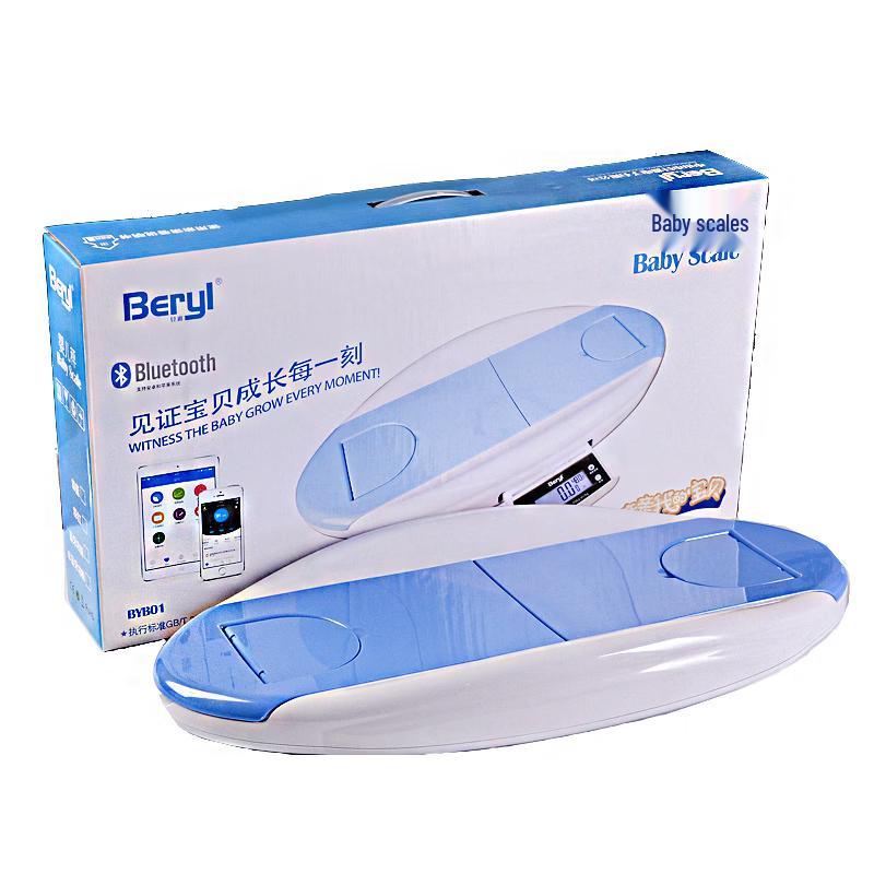 Beryl Smart Baby Weight and Height Scale (CN version)