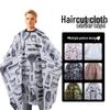 Cape de Coupe de Cheveux à Motif Dessin Animé pour Salon de Coiffure, Coloration et Permanente