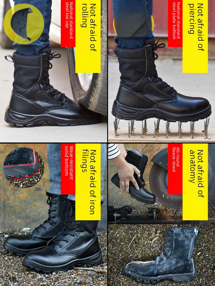 Winter Safety Steel Toe Shoes - Anti-Smash, Anti-Puncture, Velvet-Lined, Anti-Collision, Cotton Protective Footwear.