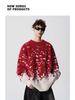 Men's Trendy Red Gradient Snowflake Sweater - Loose Fit, Casual Round Neck, Long Sleeve, Color Block Knitted Top
