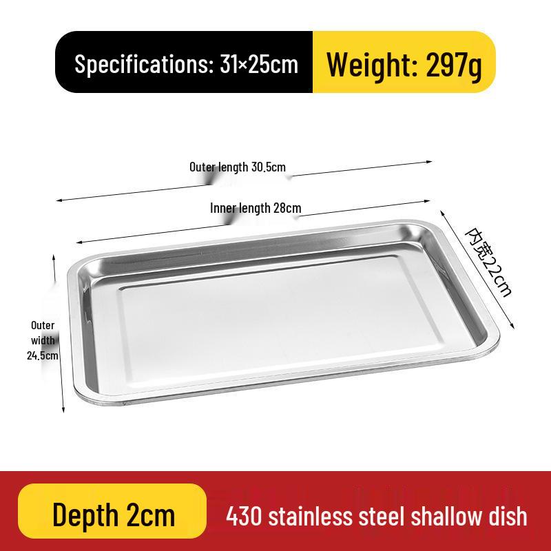 304 Stainless Steel Multi-Purpose Rectangular Tray - Dinner, Barbecue, Steamed Fish, Rice, Fruit Plate