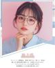 Blue Light Blocking Glasses for Korean Fashion UV Clear for Stylish Korean B1149 [FEISEDY] Women, Style, Glasses, Protection, Lenses, TR90, Computers,