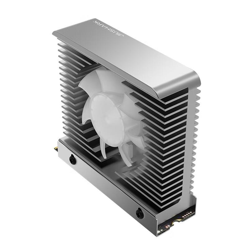 Jiusa M.2 2280 PCIe 4.0 SSD Heatsink with ARGB Fan