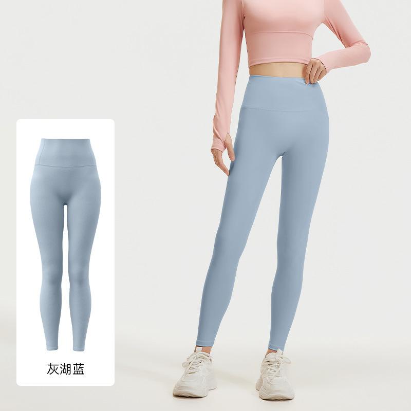 Juyatang No Embarrassment Line Peach Hip Yoga Pants High Waist Hip Lift High Elastic Nude Running Fitness Pants Women