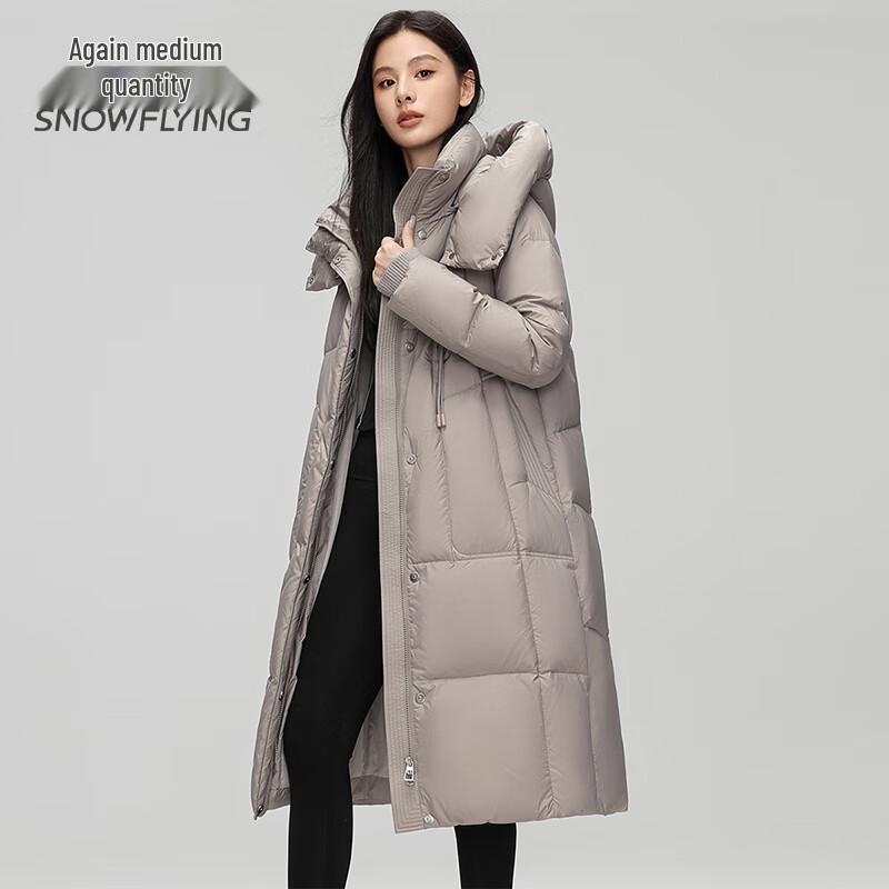 Snowflying Women's Mid-Length Over-Knee Down Coat