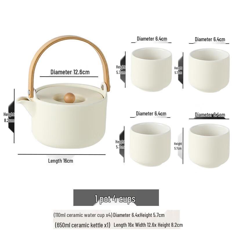 HANDUNYOU Kung Fu Teapot Set