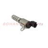 016556405780G3 Camshaft Solenoid Valve Oil Control Valve VVT Valve Is Suitable for Geely Borui