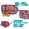 Cazycazun Ethnic Handmade Embroidered Pouch, Small Items, Handmade Zipper Closure, Compact Storage, Gift (Pink)