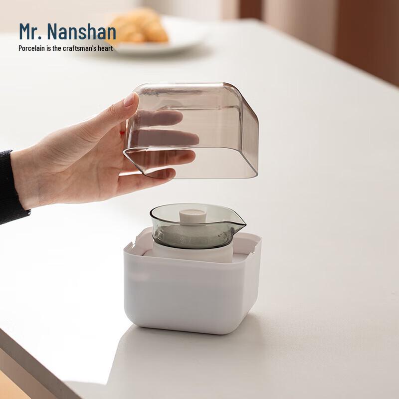 Mr. Nanshan Zhizhu Portable Chinese Travel Tea Set