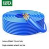 Ugreen Cat6A Double Shielded Ethernet Cable (305m Roll)