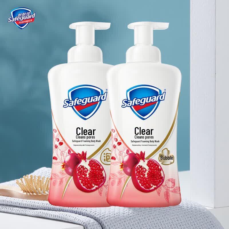 Safeguard Rejuvenating Pomegranate Foaming Body Wash Twin Pack