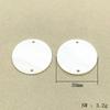 New Arrival! 25/30mm 100pcs Natural Shell Double Hole Connectors Round Charm For Handmade Jewelry Necklace/Earrings DIY Making