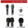 [100-Pack] Disposable Nonwoven Microphone Covers, Hygienic, Antibacterial, Droplet Infection Prevention, Noise Reduction, for Lectures and Karaoke, Bl