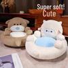 Adorable Cartoon Tatami Floor Chair for Kids - Cozy Reading Seat and Pouf for Girls' Bedrooms