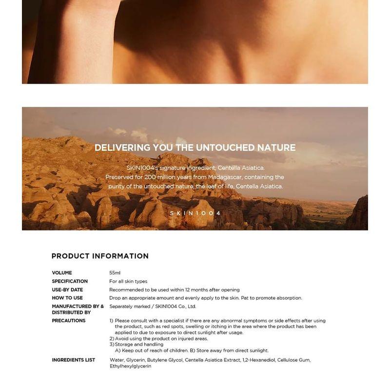 SKIN 1004 - Madagascar Centella Ampoule Bundle Set