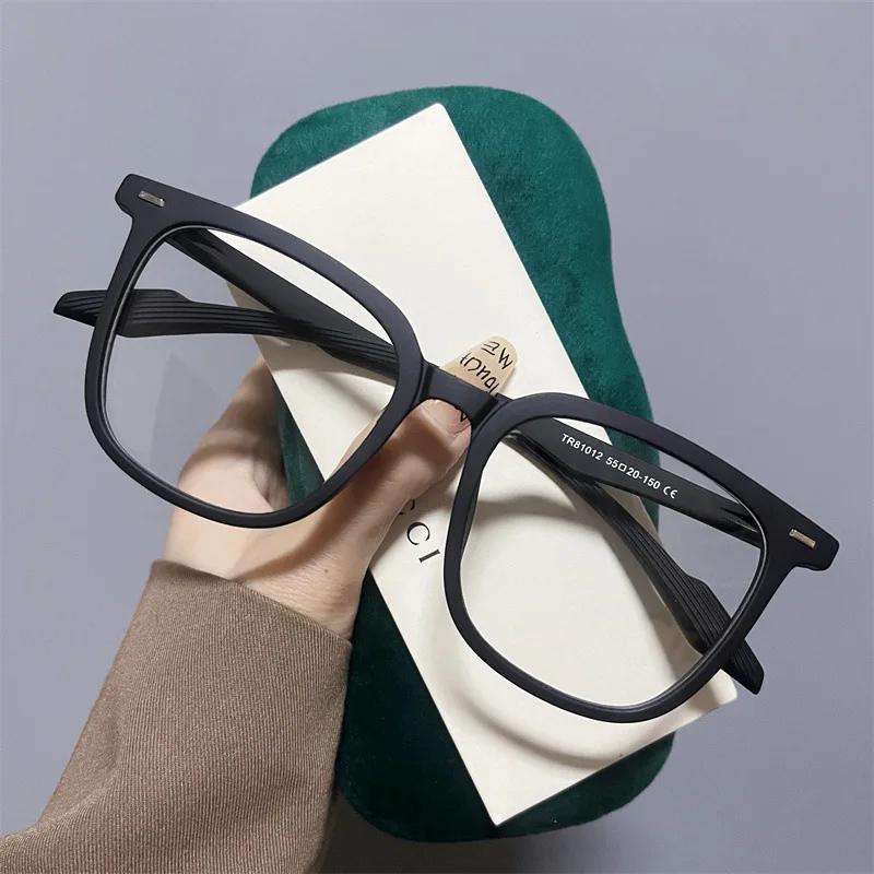 New Fashion Classic Rice Nail Frame Men'S Myopia Glasses Ultra Light Neutral High Quality Large Frame Anti Blue Light Glasses