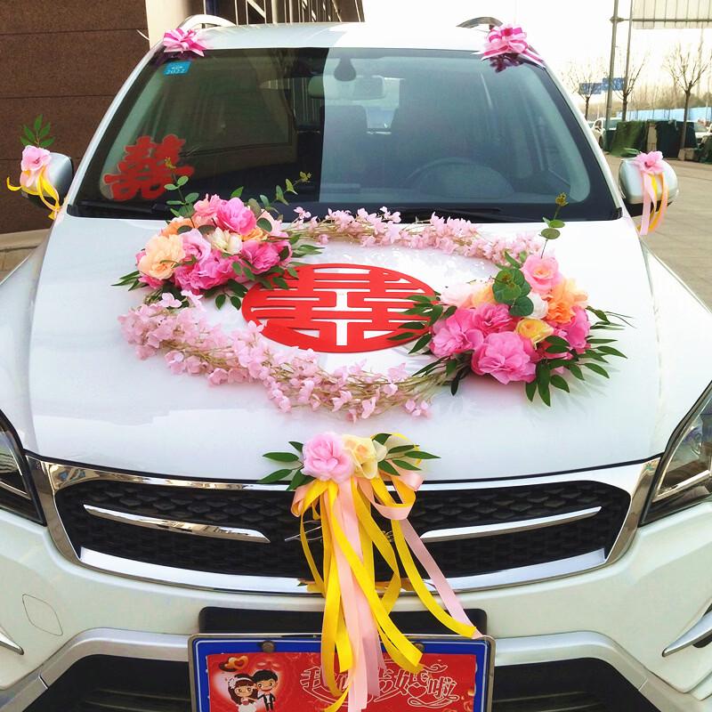 Набор передних цветочных украшений для свадебного автомобиля Handun