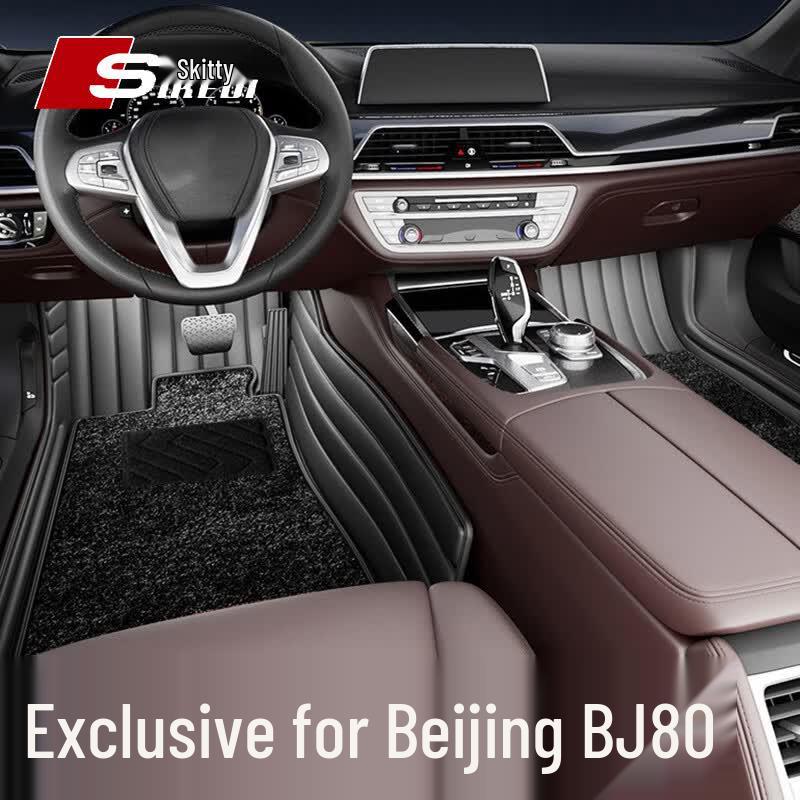 Sikedi Custom Fit Full Surround Car Floor Mats for Beijing BJ80 Custom Fit