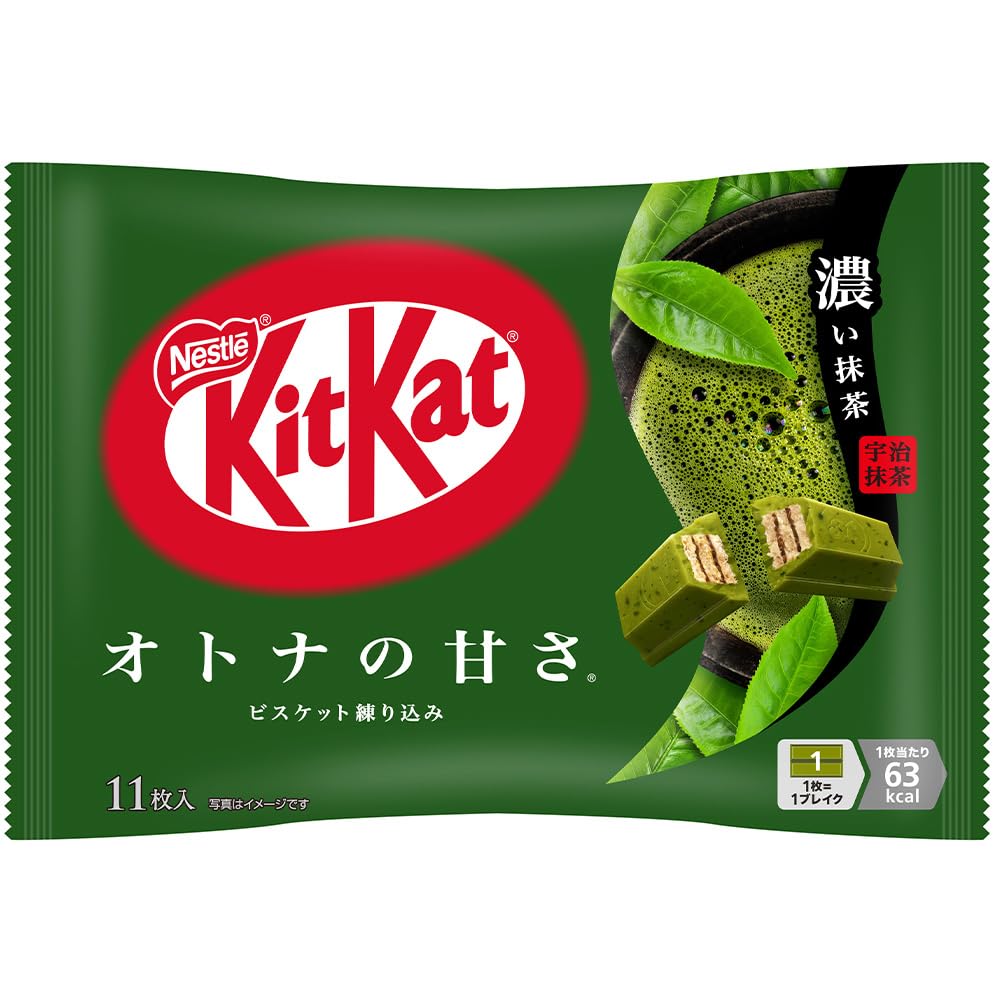 

Japan KitKat Adult Sweetness Dark Matcha 11 шт. x 12 пакетиков Nestlé