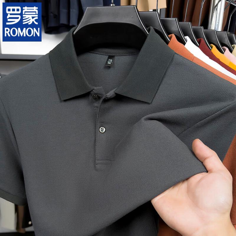 Romon Men's 100% Cotton Solid Polo Shirt