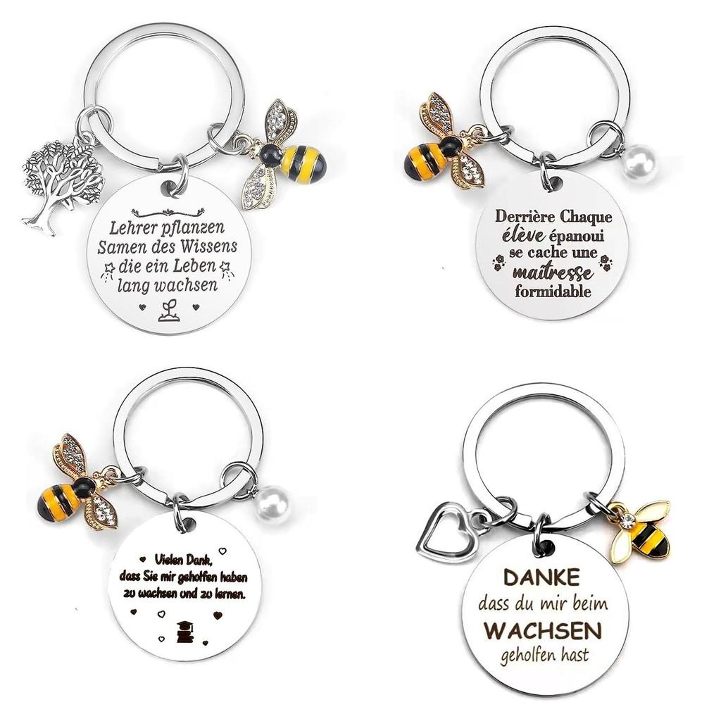 Kreativer und charmanter Edelstahl-Bienen-Schlüsselanhänger, ideal für Lehrergeschenke