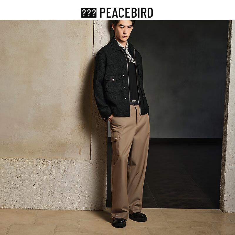 PEACEBIRD HERREN Texturierte Freizeitjacke BABCF4108