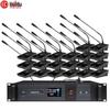 HuiDu HD-8900S Wireless Digital Conference System (CN Version)