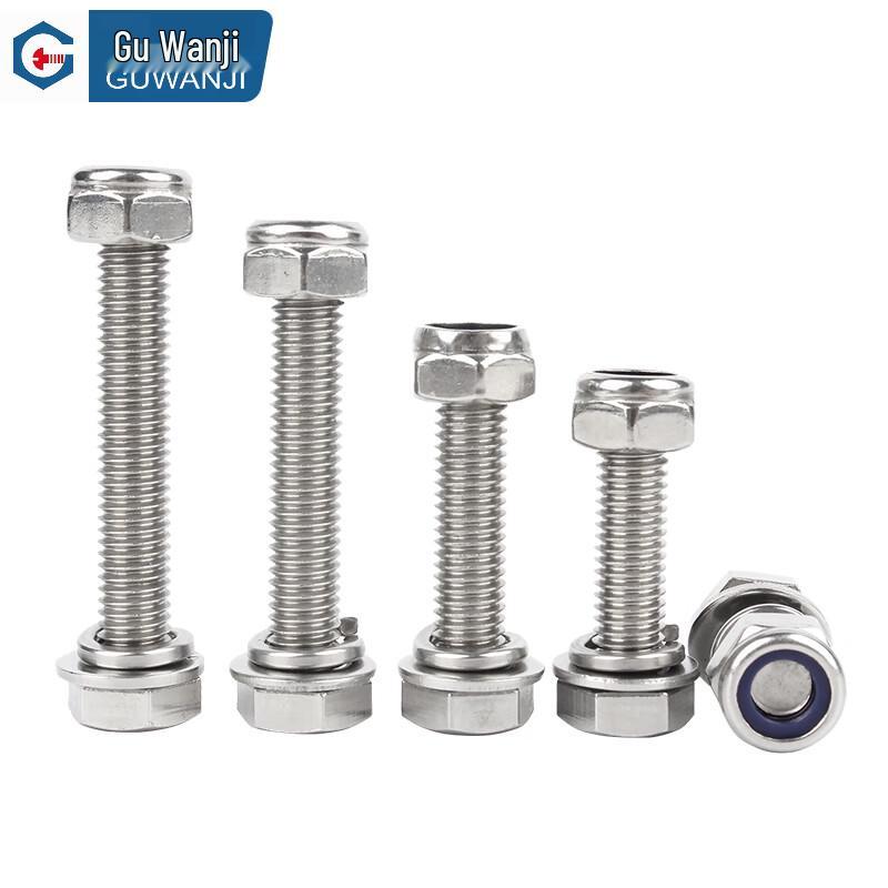 GUWANJI 304 Stainless Steel Hex Head Combination Screw Set