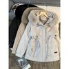 Medium and Long Pie Overcomes Women's New Cotton Clothes, Winter Fashion Cotton-padded Clothes, Loose Velvet and Thickened Large Fur Collar Jacket.