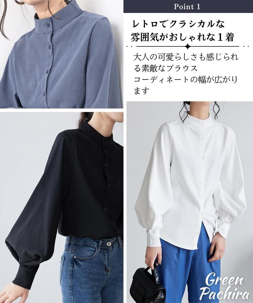 Zielona Pachira Urocza Bluzka z Długim Rękawem z Okrągłym Kołnierzykiem i Bufiastymi Rękawami Damska Wiosna/Jesień (JP, Alfabet, 2XL, Czarny)