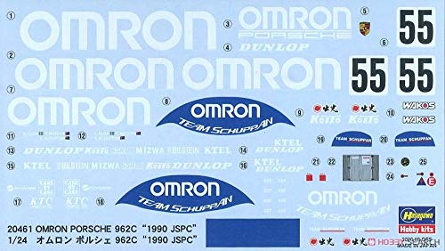 Hasegawa 1/24 Scale Omron Porsche 962C 1990 JSPC Plastic Model Kit 20461