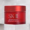 Sk-II Skinpower Advanced Cream