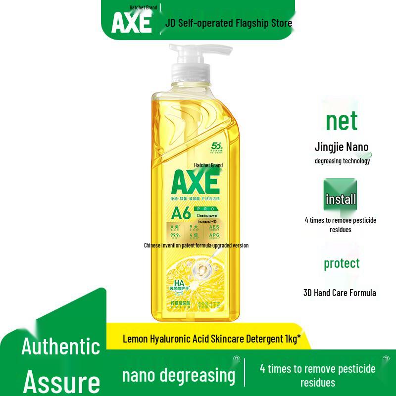 Axe Multi-Benefit Dishwashing Liquid