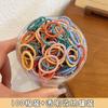 100Pcs Kids Colorful Mini Rubber Bands Elastic Hair Ties Small Seamless Ponytail Holders for Toddler Girls