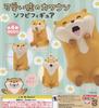 Cute Lying Otter Soft Vinyl Figure of 4 Gacha Capsule Toy [Set (Complete)]