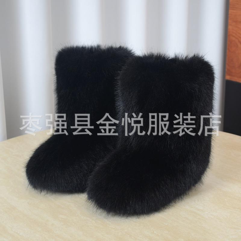Fox Fur Snow Boots Autumn and Winter Warm and Cold Thickened Medium Tube Imitation Fur Boots Fashion Wool Boots