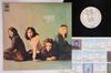 LP Record FREE - Fire And Water SP4268 A&M 1974 US Rock Used