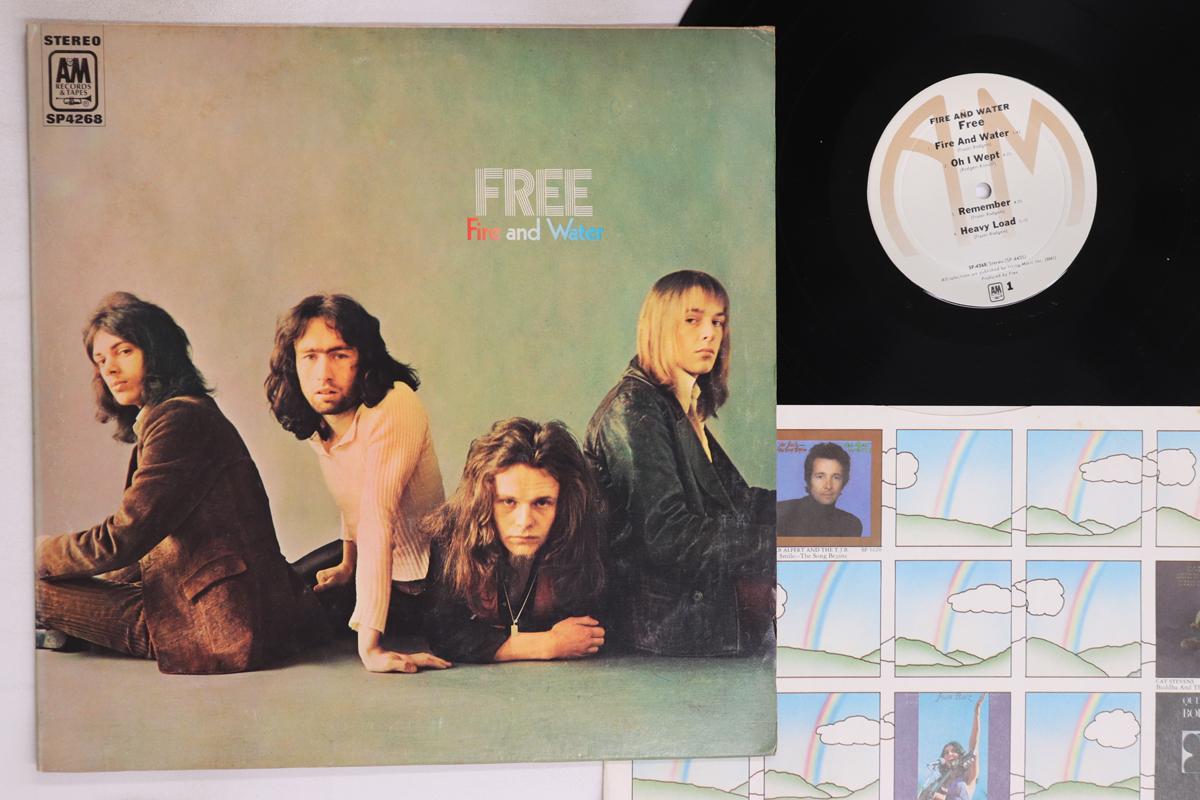 

LP Record FREE - Fire And Water SP4268 A&M 1974 US Rock Used