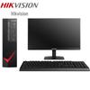 Hikvision DS-AXF142P Desktop PC with 23.8-inch Monitor (CN Version)