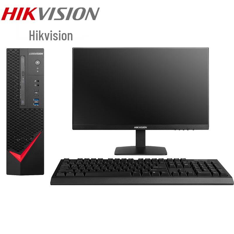 

Hikvision DS-AXF142P Desktop PC with 23.8-inch Monitor (CN version)