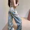 Fashionable Women's Trousers New Three-dimensional Lace Pearl Print Scimitar Straight Jeans